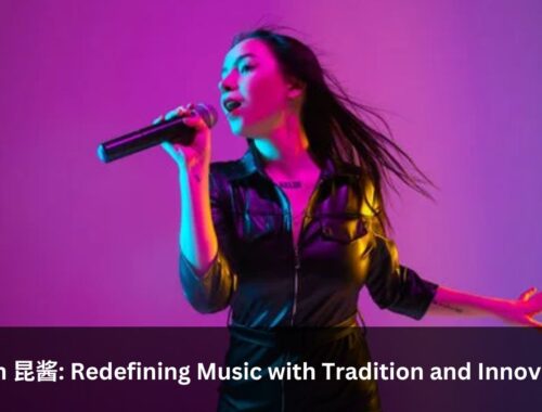 Akoun 昆酱: Redefining Music with Tradition and Innovation!